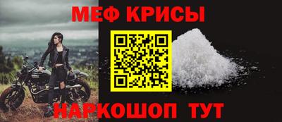 кокаин колумбия Краснодар