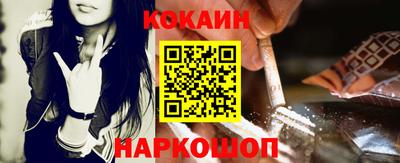 первитин Кумертау
