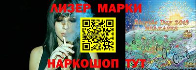 первитин Кумертау