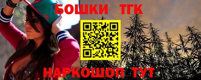 кокаин колумбия Краснодар