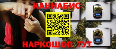 амф Краснокаменск