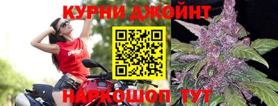 кокаин колумбия Краснодар