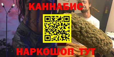 амф Краснокаменск