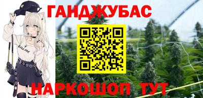 кокаин колумбия Краснодар
