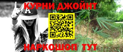 МДМА Кулебаки