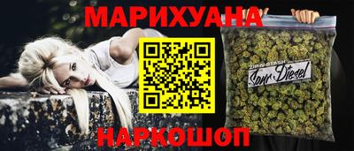 кокаин колумбия Краснодар