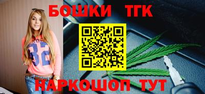 первитин Кумертау
