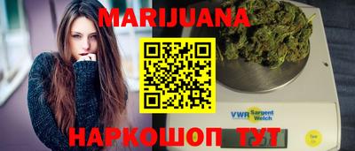 мефедрон Краснознаменск