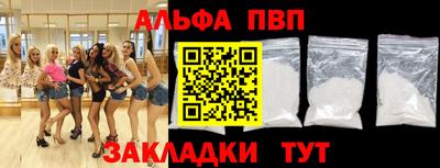 кокаин колумбия Краснодар