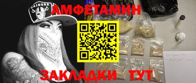 кокаин колумбия Краснодар