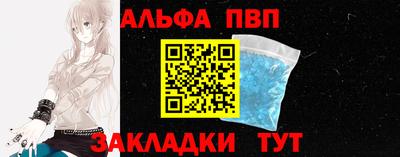 кокаин колумбия Краснодар