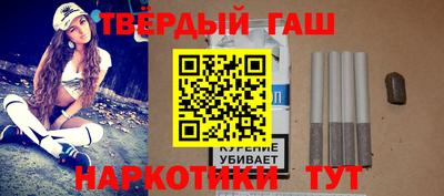 кокаин колумбия Краснодар