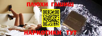 кокаин колумбия Краснодар