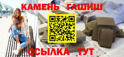 мефедрон Краснознаменск