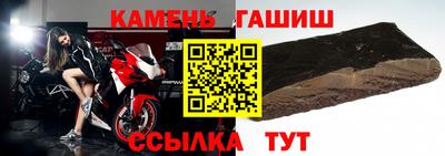 кокаин колумбия Краснодар
