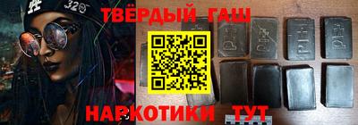МДМА Кулебаки