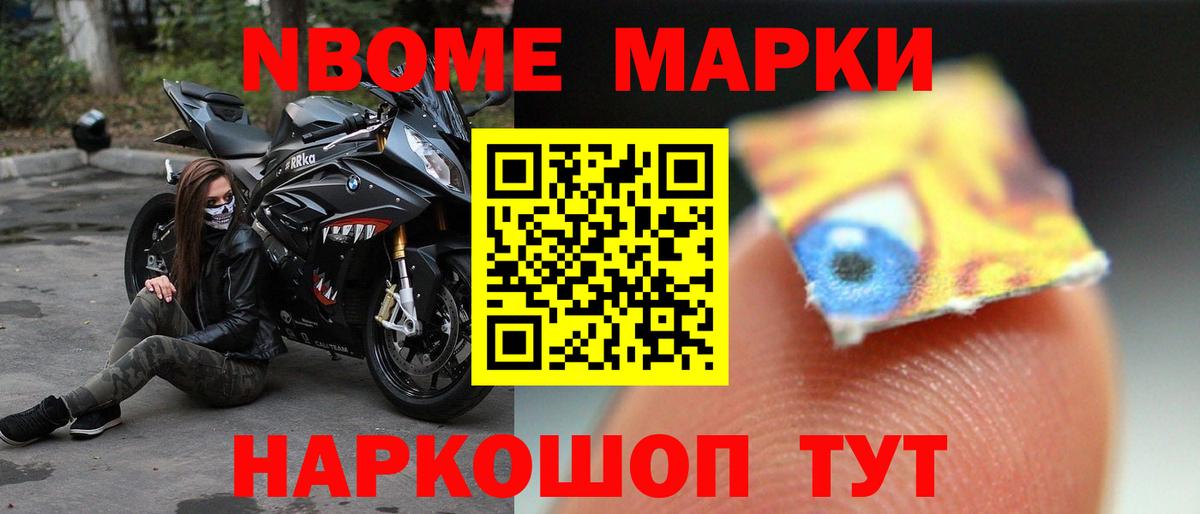 ЛСД экстази кислота  Вход с VPN  LSD-25 экстази  Камышин 